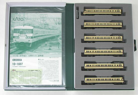 【中古】Nゲージ KATO(カトー) 10-1607 117系 ＜新快速＞ 6両セット 【A】(3)