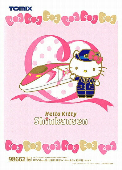 漫画 いろいろセット Amazon | トミーテック TOMIX Nゲージ 281系