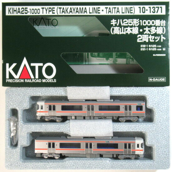 【中古】Nゲージ KATO(カトー) 10-1371 キハ25形1000番台 (高山本線 太多線) 2両セット 【A´】 外箱多少傷み