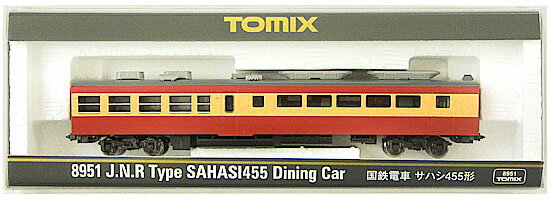 Nゲージ TOMIX(トミックス) 8951 国鉄電車 サハシ455形 2011年ロット 