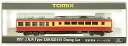 【中古】Nゲージ TOMIX(トミックス) 8951 国鉄電車 サハシ455形 2011年ロット 【A】