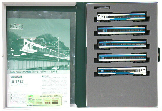 楽天市場】kato e257系500番台の通販