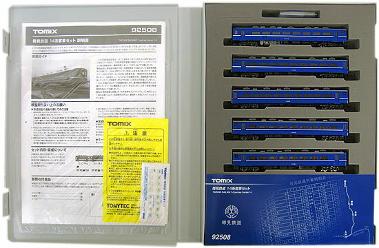 【中古】Nゲージ TOMIX(トミックス) 92508 樽見鉄道 1