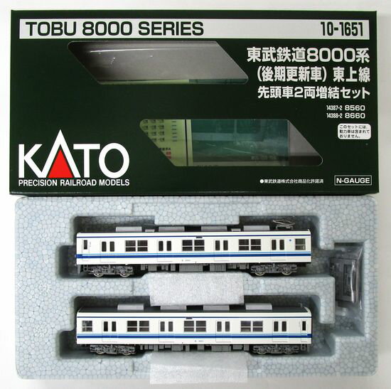 楽天市場】東武 8000 2両（電車｜鉄道模型）：ホビーの通販