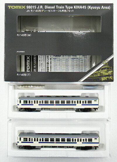 【中古】Nゲージ TOMIX(トミックス) 98015 JR ディーゼルカー キハ45形 (九州色) 2両セット 【A´】 外箱傷み