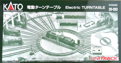 TOMIX 電動ターンテーブル レールいろいろセット トミックス N-SCALE