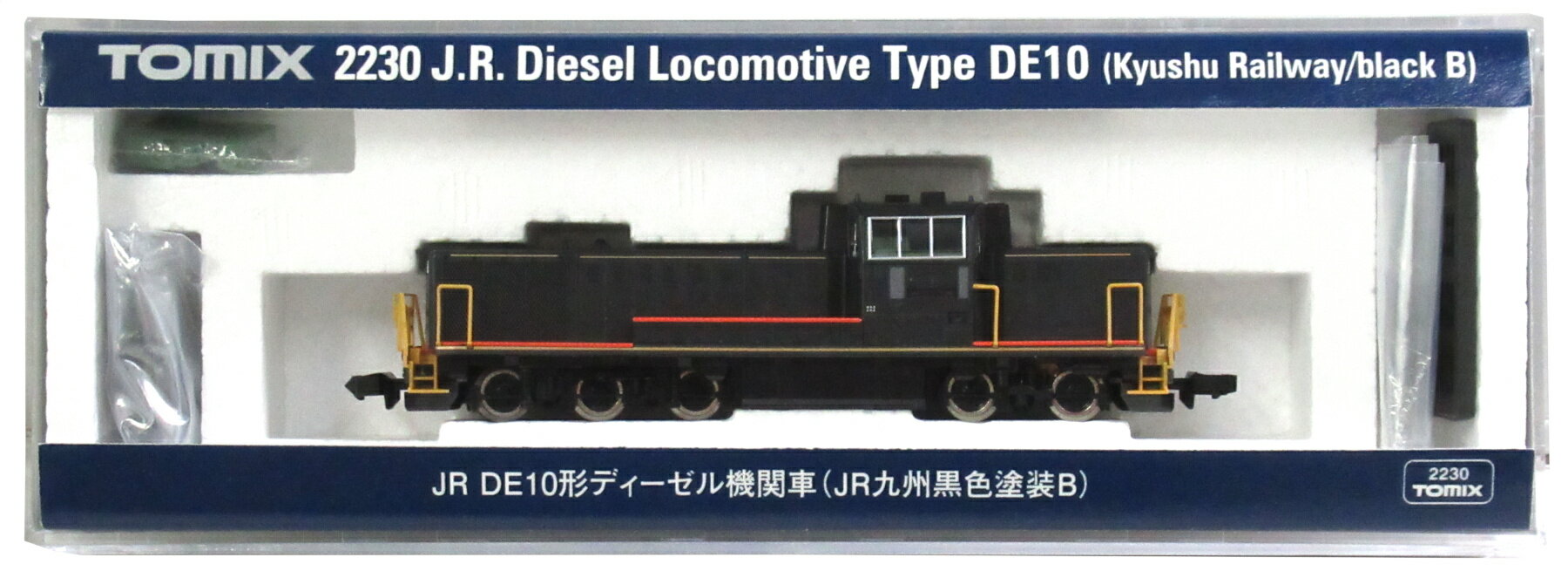 【中古】Nゲージ TOMIX(トミックス) 2230 JR DE10形ディーゼル機関車 (JR九州黒色塗装B) 【A】