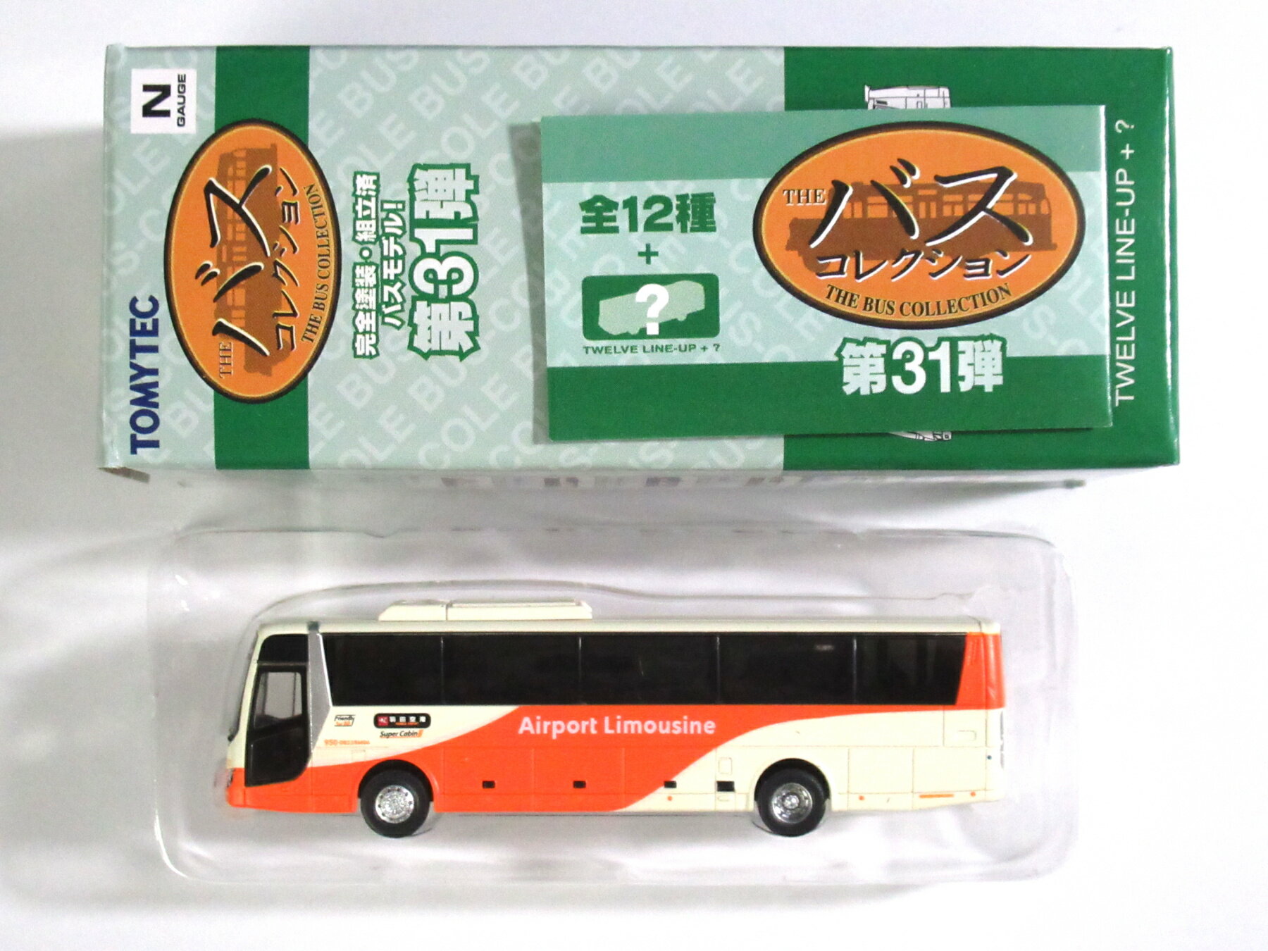 樂天商城 - 【中古】ジオコレ TOMYTEC(トミーテック) (422) ザ・バスコレクション第31弾 三菱ふそうエアロエース 東京空港交通 【A´】 外箱多少傷み/メーカー出荷時の塗装ムラ等はご容赦下さい