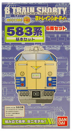 楽天市場】583系 6両の通販 楽天市場】583系 6両の通販