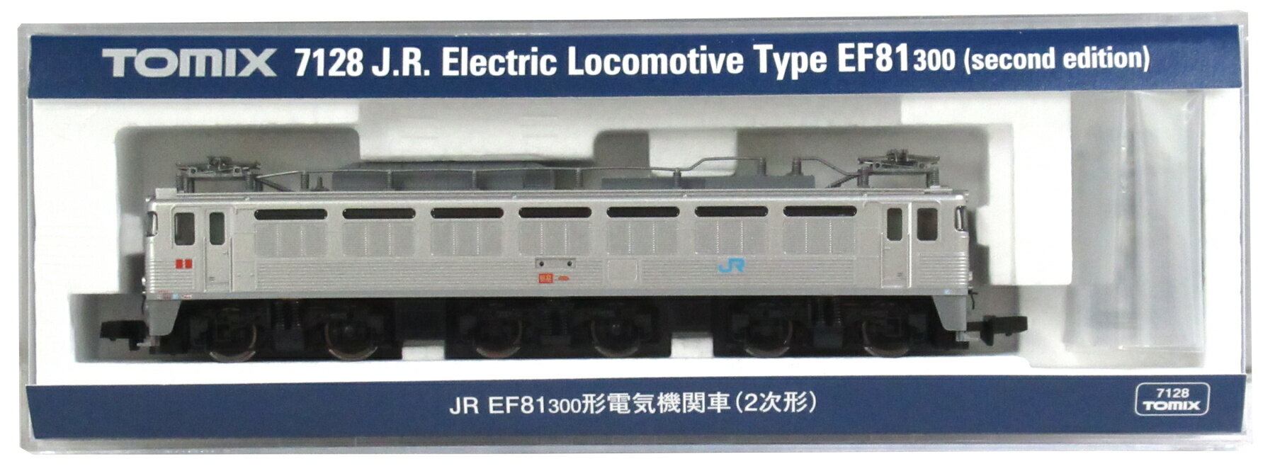 【中古】Nゲージ TOMIX(トミックス) 7128 JR EF81-300形 電気機関車 (2次形) 【A】