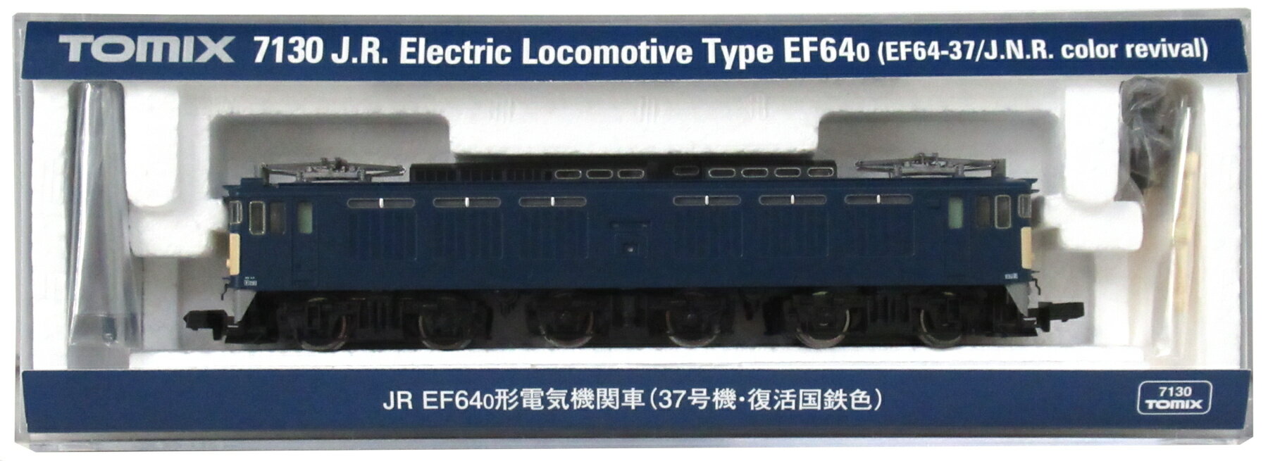 楽天市場】tomix ef64 37の通販