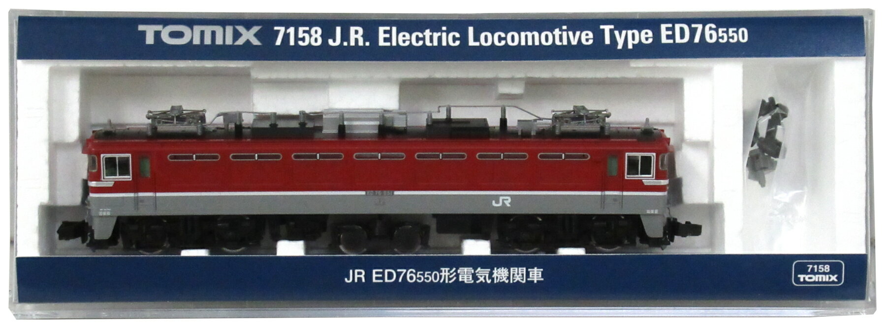 【中古】Nゲージ TOMIX(トミックス) 7158 JR ED76-550形 電気機関車 【A】