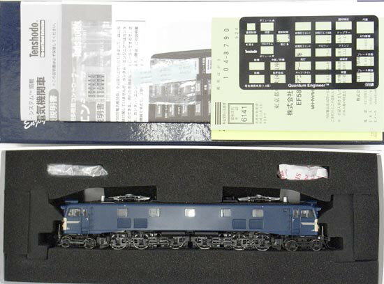 ����š�HO������ ŷ��Ʋ 72004 EF58���ŵ����ؼ� (H������ ����) ��/���꡼�� (�ٲ���) ��ۥ����� ��A���� Ȣ�ڤ�����