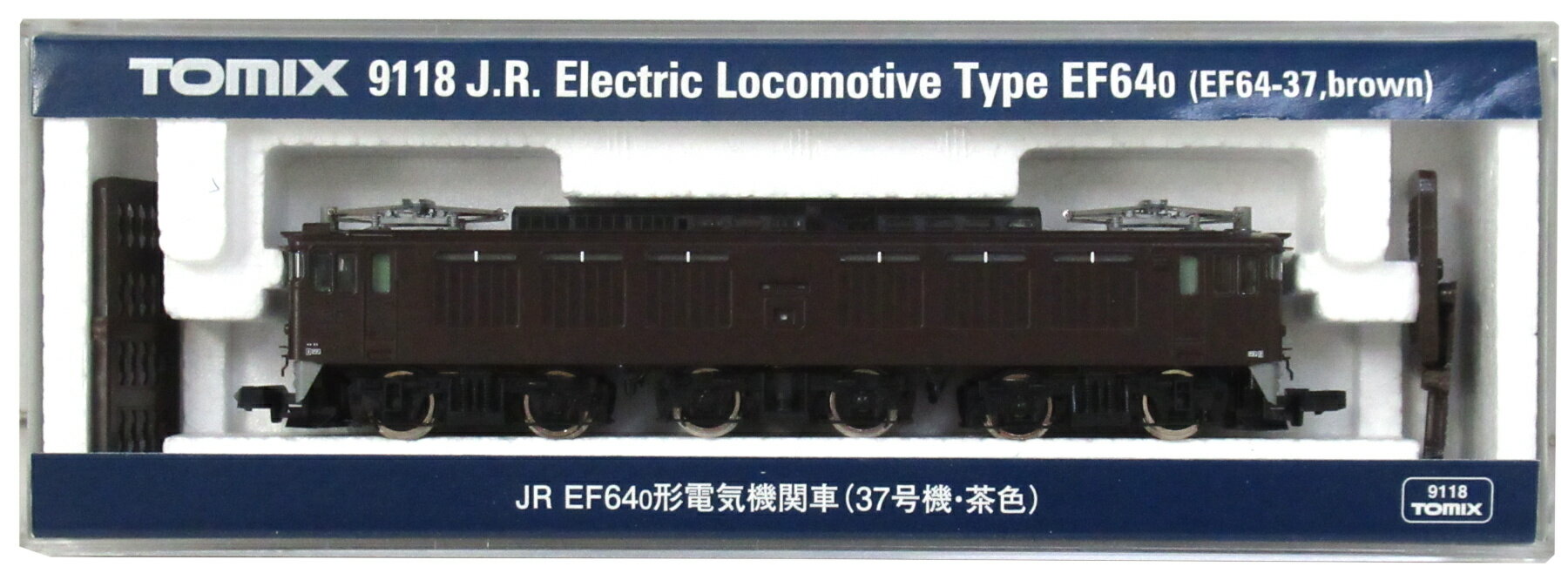 【中古】Nゲージ TOMIX(トミックス) 9118 JR EF64-0形