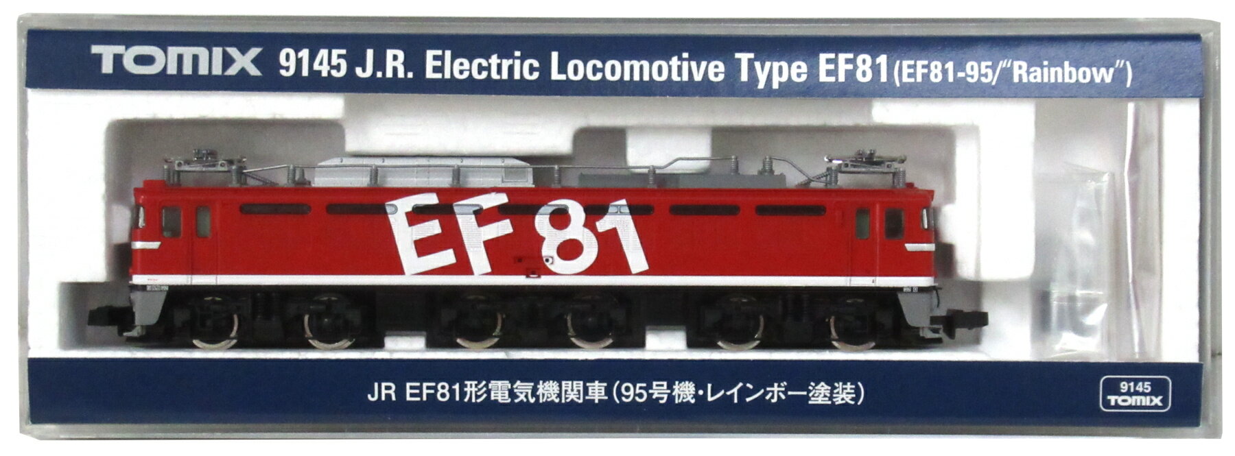 樂天商城 - 【中古】Nゲージ TOMIX(トミックス) 9145 JR EF81形 電気機関車 (95号機・レインボー塗装) 2013年ロット 【A】