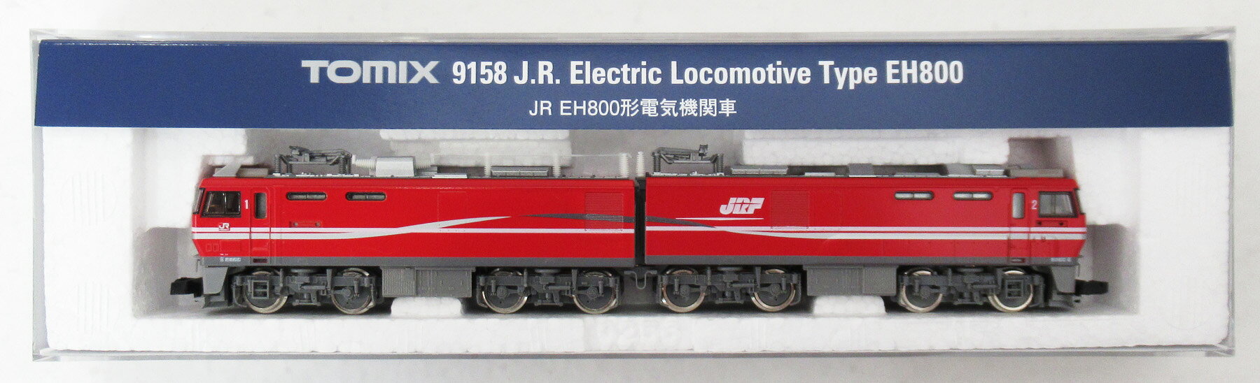 【中古】Nゲージ TOMIX(トミックス) 9158 JR EH800形 電気機関車 2015年ロット 【A】