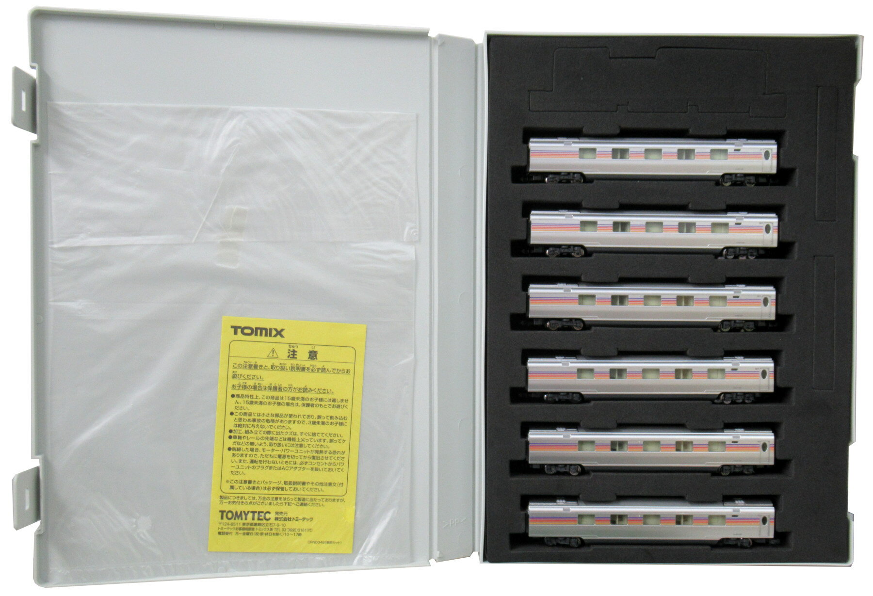 楽天市場】tomix 92426の通販
