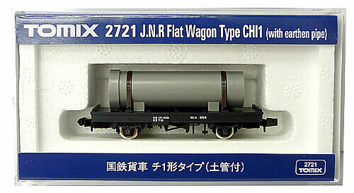 【中古】Nゲージ TOMIX(トミックス) 2721 国鉄貨車 チ1形タイプ (土管付) 2011年ロット 【A】
