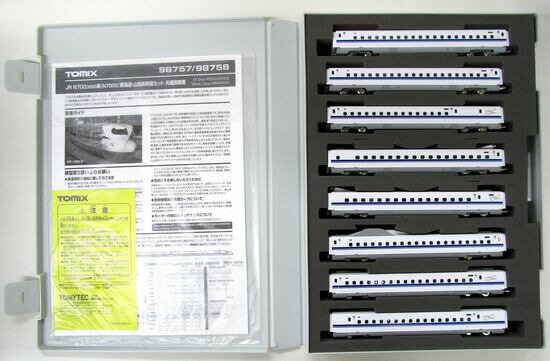 【中古】Nゲージ TOMIX(トミックス) 98758 JR N700-3000系 (N700S) 東海道・山陽新幹線 8両増結セット ..