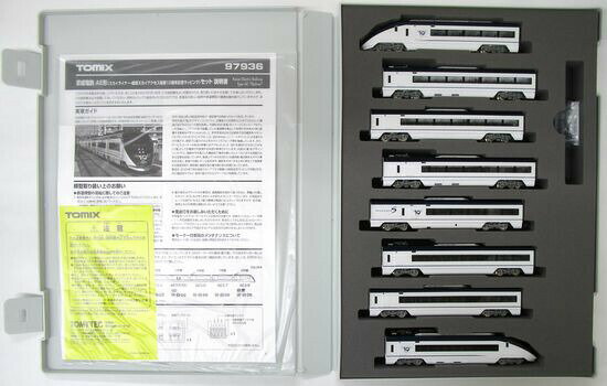 【中古】Nゲージ TOMIX(トミックス) 97936 京成電鉄 AE形 スカイライナー成田スカイアクセス開業10周年記念ラッピング 8両セット 【A】