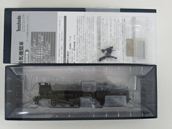 【中古】HOゲージ 天賞堂 51052 9600形蒸気機関車 本州タイプ デフなし 凸型テンダー 【A´】 外箱傷み