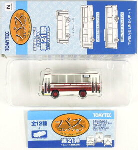 【中古】ジオコレ TOMYTEC(トミーテック) (242) ザ・バスコレクション 第21弾(ミニバス編第2弾) いすゞジャーニーQ 羽後交通 【A´】 他店防犯タグ貼付 / メーカー出荷時の塗装ムラ等はご容赦下さい