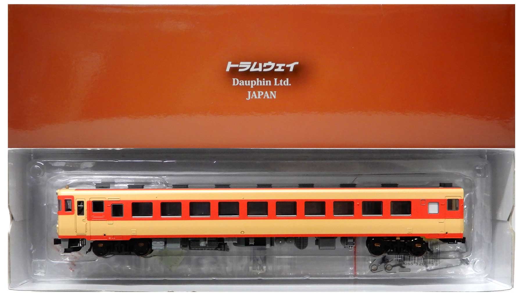 楽天市場】トラムウェイ キハの通販