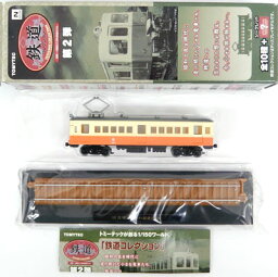 【中古】ジオコレ TOMYTEC(トミーテック) (011) 鉄道コレクション 第2弾 日立鉄道 モハ2230 【A´】 外箱傷み　メーカー出荷時の塗装ムラ等はご容赦下さい。