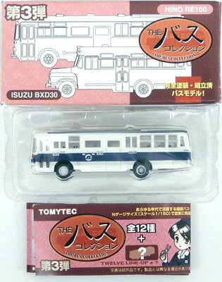 楽天市場】トミーテック ザ・バスコレクション 第3弾の通販