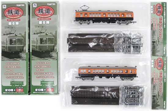 【中古】ジオコレ TOMYTEC(トミーテック) (055-056) 鉄道コレクション 第6弾 小田急電鉄 デハ1607+クハ..