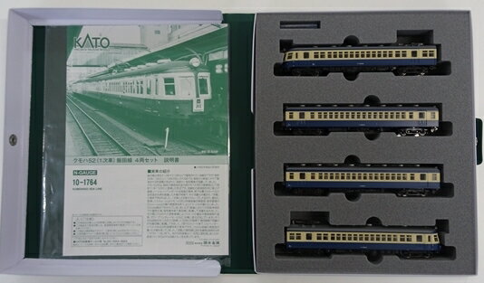 【中古】Nゲージ KATO(カトー) 10-1764 クモハ52(1次車) 飯田線 4両セット 【A´】 外スリーブ傷み