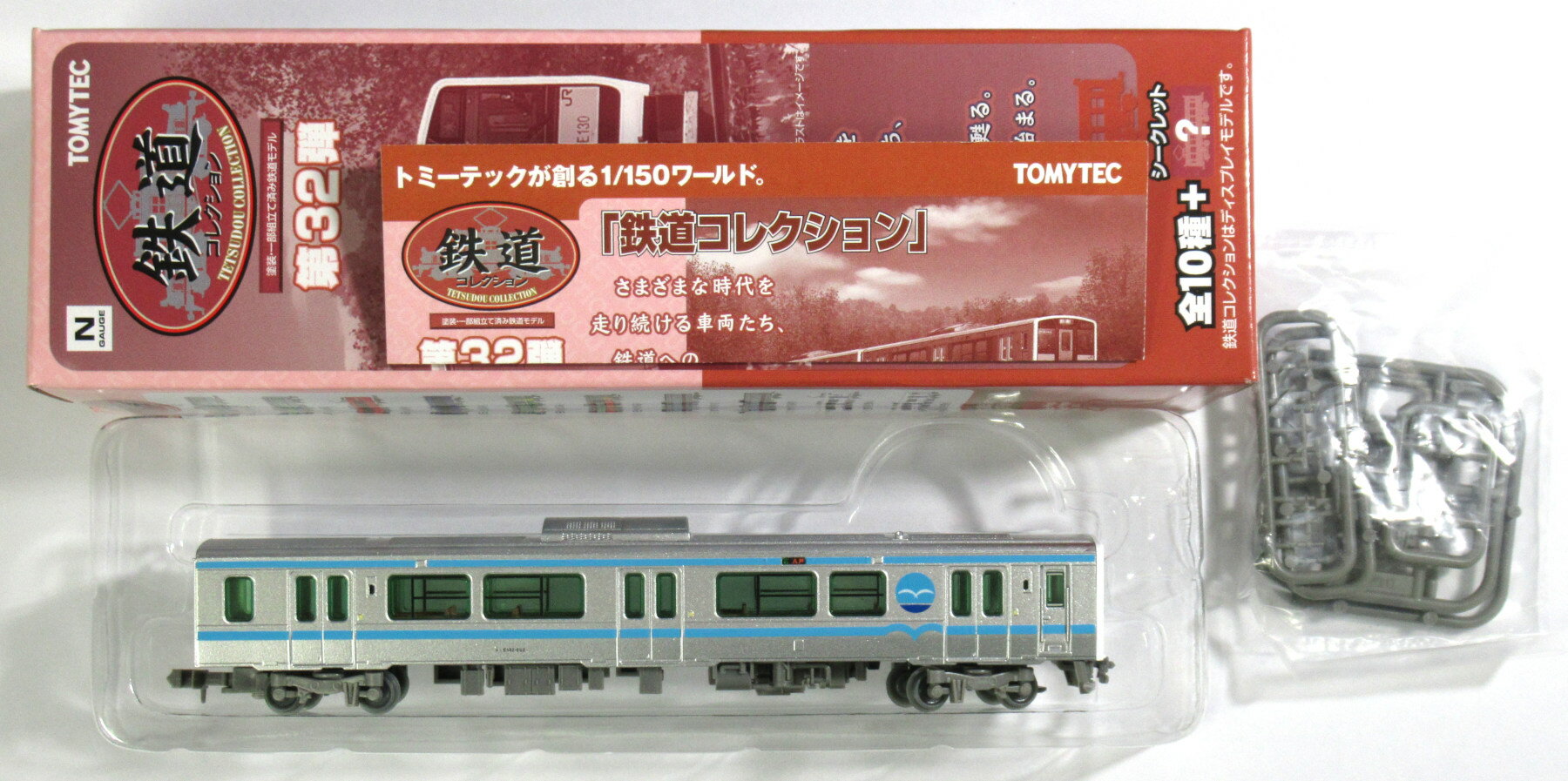 šۥ TOMYTEC(ȥߡƥå) (1995) Ŵƻ쥯 32 JR E132-502 A ȢߡǧΰٳѤ