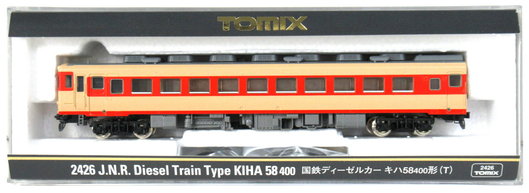 【中古】Nゲージ TOMIX(トミックス) 2426 キハ58-400 2003年ロット 【A】