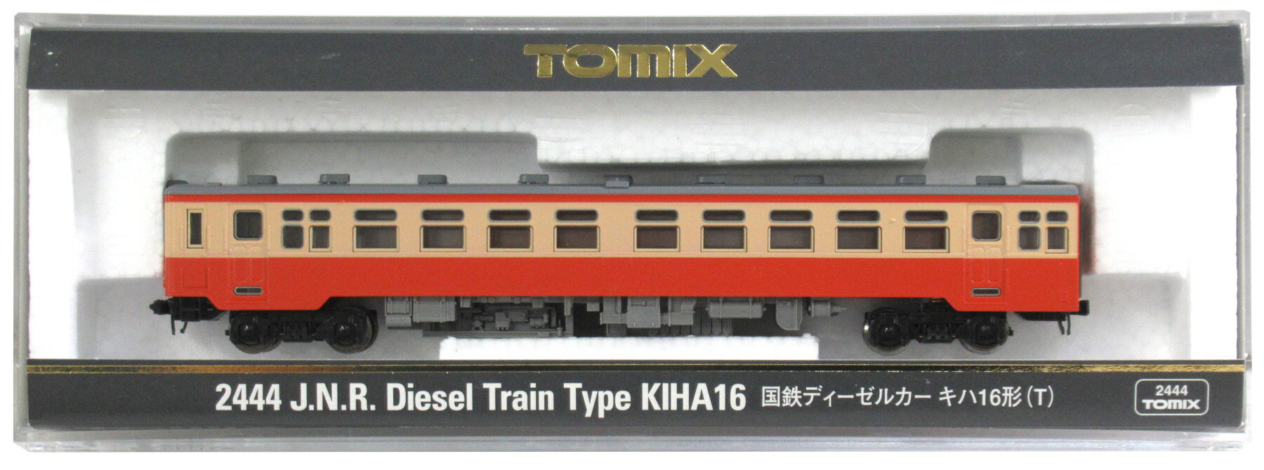 【中古】Nゲージ TOMIX(トミックス) 2444 国鉄ディーゼルカー キハ16形 (T) 2005年ロット 【A】