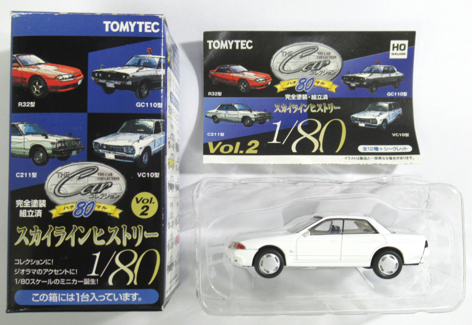 【中古】ジオコレ TOMYTEC(トミーテック) THEカーコレクション80 Vol.2 スカイラインヒストリー 超感覚スカイライン R32系(白) 【A´】 外箱傷み 微細な塗装ムラはご容赦下さい