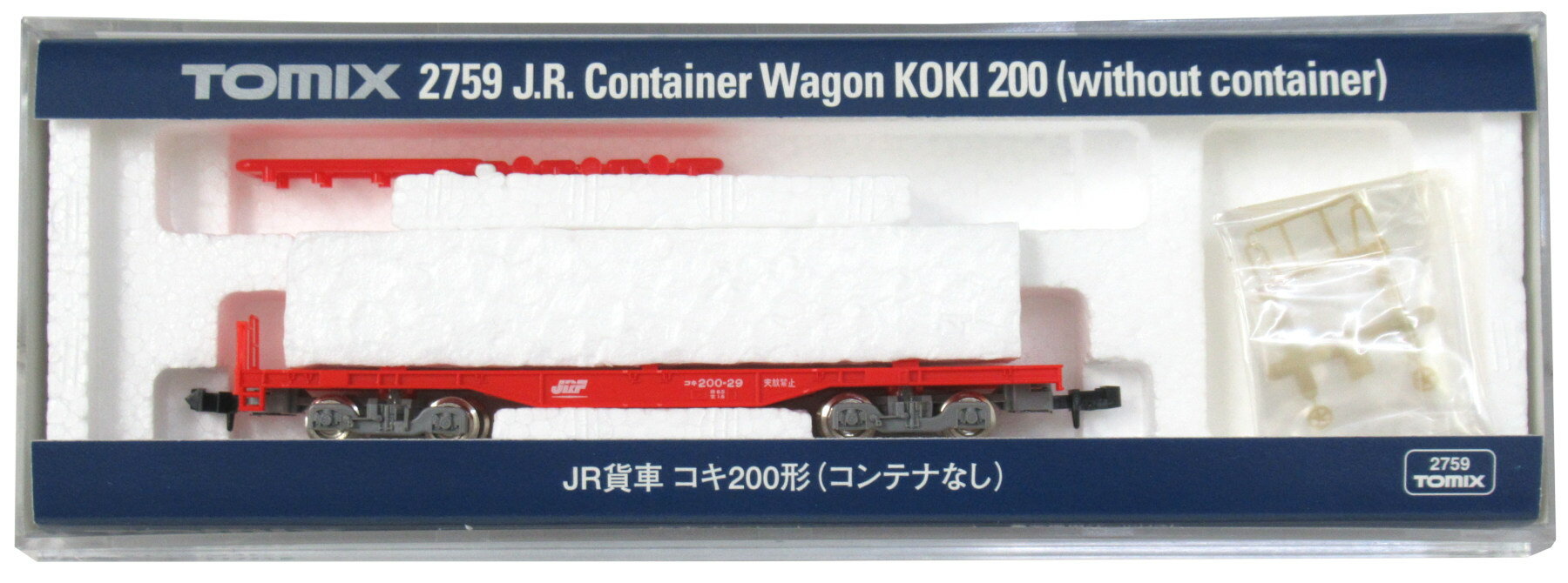 【中古】Nゲージ TOMIX(トミックス) 2759 JR貨車 コキ200形 (コンテナなし) 2007年ロット 【A】