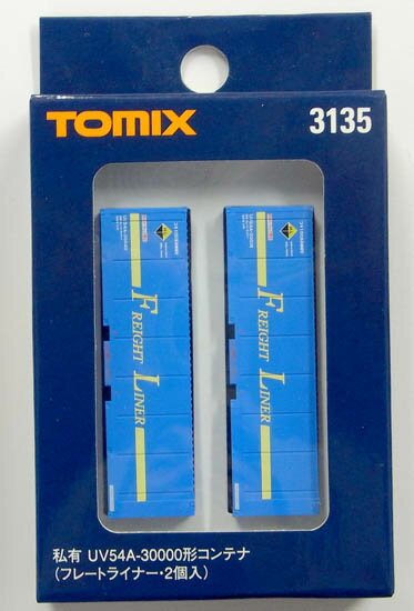 【中古】Nゲージ TOMIX(トミックス) 3135 私有 UV54A-