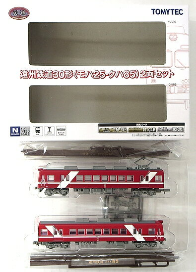 【中古】ジオコレ TOMYTEC(トミーテック) (627-628) 