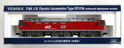 【中古】Nゲージ TOMIX(トミックス) 7164 JR EF510-0形電気機関車(増備型) 【A】