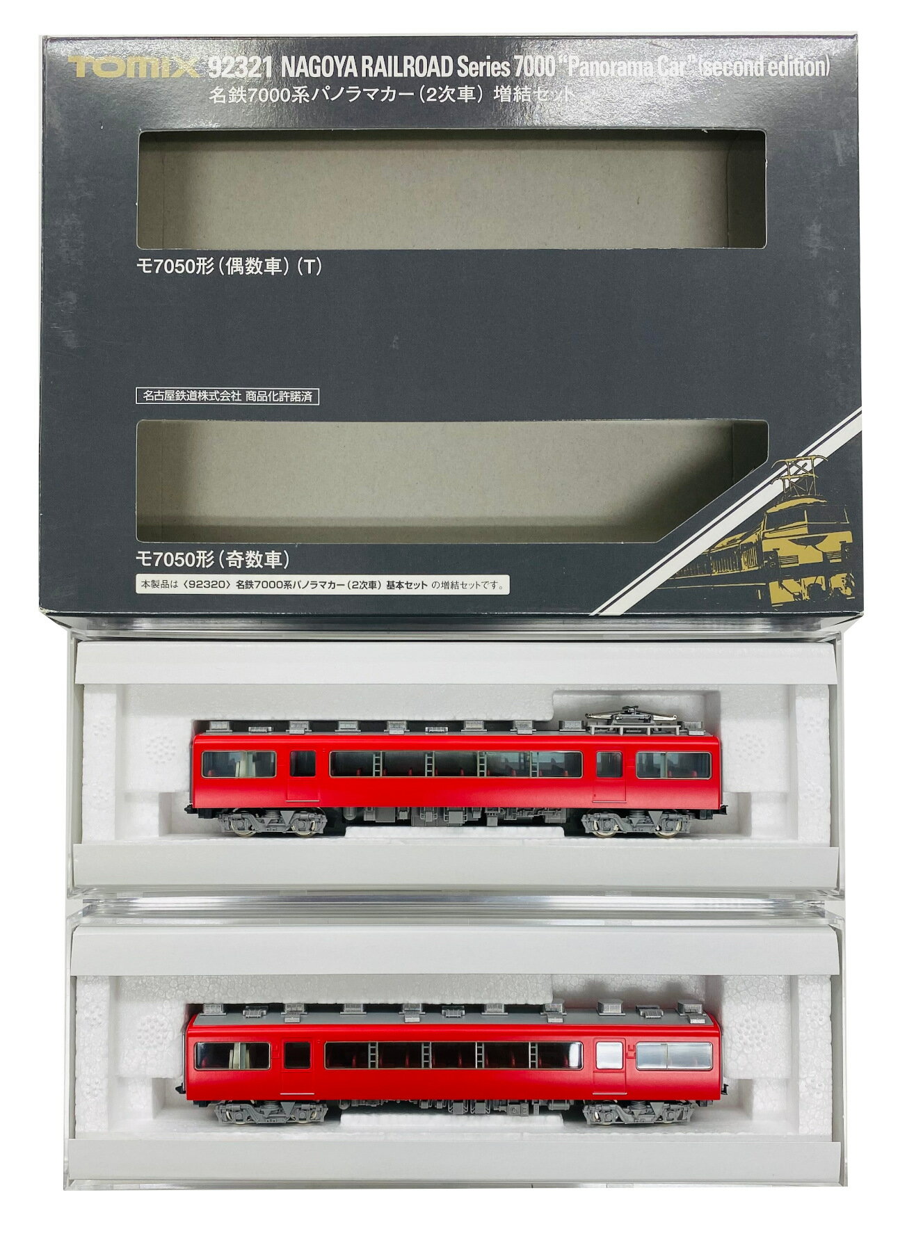 楽天市場】名鉄7000系パノラマカー 92321の通販