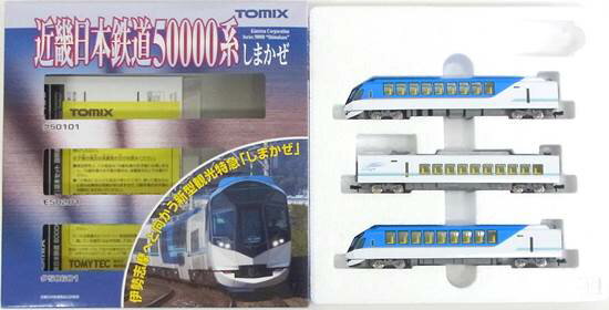 楽天市場】tomix nゲージ 近畿日本鉄道50000系 しまかぜ 基本セット 