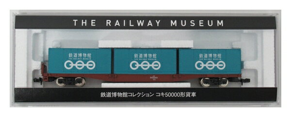 樂天商城 - 【中古】Nゲージ その他 鉄道模型 TOMIX 93229 鉄道博物館コレクション コキ50000形貨車 【A】