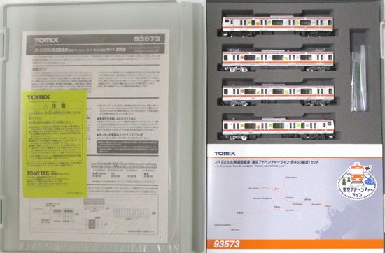 yÁzNQ[W TOMIX(g~bNX) 93573 JR E233-0nʋΓd (Ahx`[CE463Ґ) 4Zbg yAz