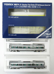 【中古】Nゲージ TOMIX(トミックス) 98074 JR 227-1000系 近郊電車 (和歌山・桜井線) 2両セットA 【A´】 ※外箱傷み