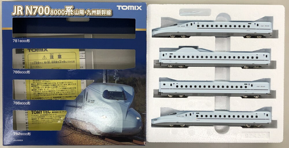 楽天市場】tomix n700 8000の通販