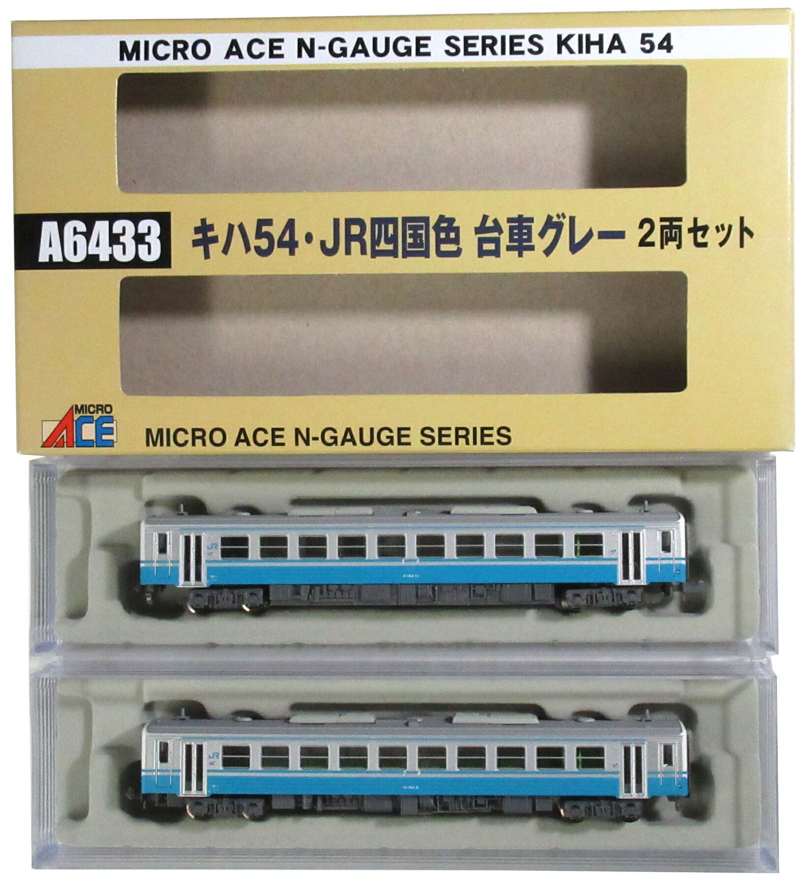 【中古】Nゲージ マイクロエース A6433 キハ54 JR四国色台車グレー 2両セット 【A】