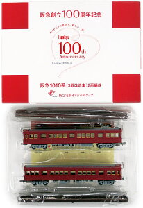 【中古】ジオコレ TOMYTEC(トミーテック) (K008-K009) 鉄道コレクション 阪急1010系[3扉改造車] 2両編成セット 【A´】 外箱・ブリスター傷み　メーカー出荷時からの塗装ムラ等はご容赦ください。