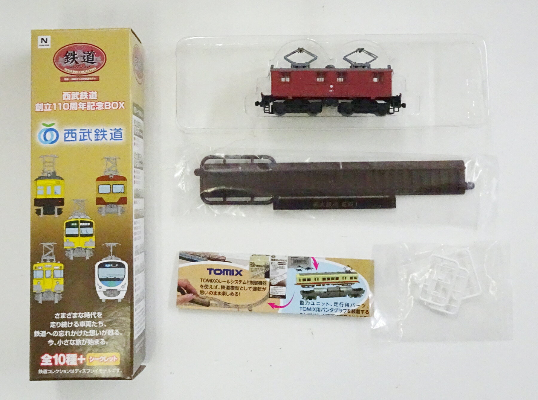 【中古】ジオコレ TOMYTEC(トミーテック) (KS006) 鉄道コレクション 西武鉄道創立110周年記念BOX シークレット E61電気機関車 【A´】 外箱傷み 微細な塗装ムラはご容赦下さい。