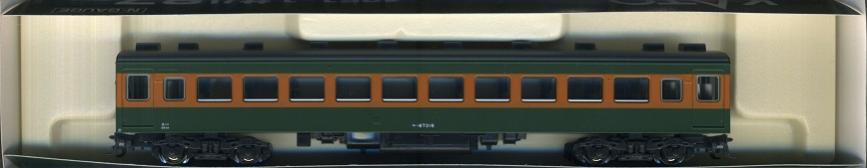 【中古】Nゲージ KATO(カトー) 4351-1 サハ87-300 2001年ロット 【A´】 インサート裏面に購入日印字