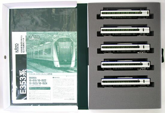 ۥӡɤݤŷԾŹ㤨֡šN KATO(ȡ 10-1523 E353ϡ֤5ξ륻å 2020ǯå A ꡼ֽߡפβǤʤ10,450ߤˤʤޤ